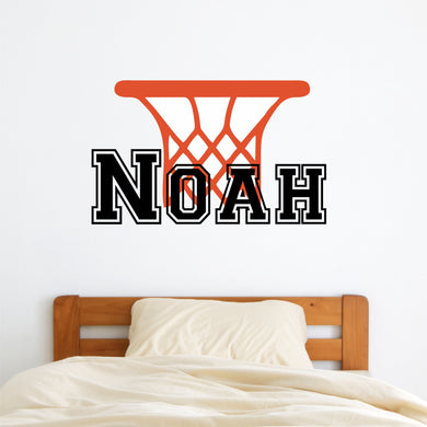 Basketball Name Wall Decal - Basketball Sticker - Custom Name - Personalized Name