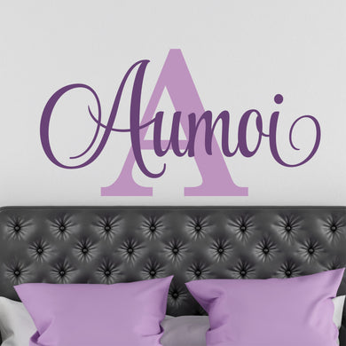 Nursery Wall Decal Name Sticker Name Wall Decal Custom Name Decal