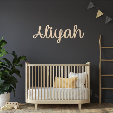 Custom Wood Name Sign | Nursery Name Sign | Personalized Name Sign | Wooden Name | Wood Letters